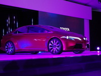 【デトロイトモーターショー13】トヨタ、新型セダンコンセプト初公開へ…車名はFuria 画像