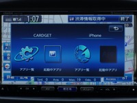 【クラリオン NX712】“つながる”機能を強化したスマートアクセス対応ナビ 画像
