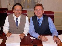 東海ゴム、メキシコに独系現地法人と合弁会社を設立…自動車用防振ゴムの供給体制構築 画像