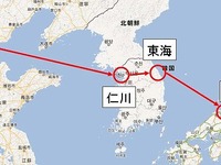 ヤマトホールディングス、鳥取・境港と中国を結ぶ物流ルートを開拓 画像