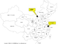 神戸製鋼、中国ALCHA社とのアルミ板材合弁事業を解消 画像