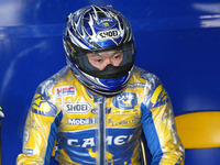 「ライコランド TOKYO BAY 東雲」で宇川徹トークショー 画像