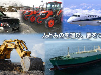 丸紅、バングラデシュ電源開発公社から複合火力発電建設請負契約を受注 画像