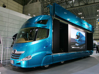 【東京モーターショー04】写真蔵…日野ASVコンセプトL 画像