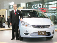 三菱自動車、見通しの甘さ…「再生計画」発表を延期 画像