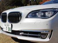 【BMW 7シリーズ 改良新型】デザインも走りもよりスポーティに 画像