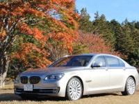 【BMW 7シリーズ 改良新型】新エンジン採用で燃費改善、パワー向上 画像