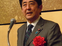 「強い日本経済を取り戻す」…自動車工業団体賀詞交歓会に現職総理が初登壇 画像