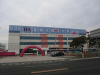 東海ゴム、中国の自動車用ホース合弁会社が稼働開始 画像