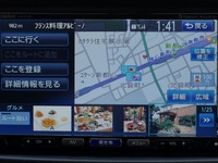 【クラリオン NX712 インプレ後編】基本から先進機能まで手広く抑えた万能機…会田肇 画像