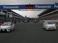 ハイブリッドカー日本一決定戦、がんばっぺ！福島インサイトが優勝 画像