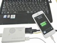 エバーグリーン、車内でも使えるDC/ACインバーターを発売 画像