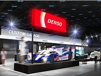 【東京オートサロン13】デンソー、クリアサウンドを実現するホーンなどを展示 画像
