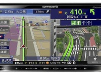 カロッツェリア 2DINサイズのメモリーナビ MRZ09 II を発売 画像
