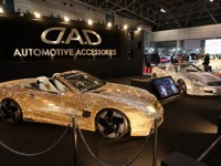 【東京オートサロン13】カスタマイズカーの祭典が開幕…86/BRZが91台出展 画像