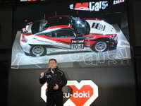 【東京オートサロン13】トヨタ豊田社長「さらに人と車を鍛える」…ニュル参戦表明 画像