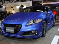 【東京オートサロン13】ホンダ CR-Z MUGEN RZ…本気のHVスポーツ 画像
