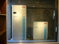 【トヨタ夢の住宅PAPI】太陽電池、燃料電池、プリウス で発電 画像