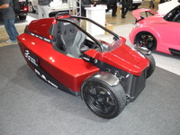 【東京オートサロン13】トヨタの有志が超小型車を開発、市販化を目指す 画像