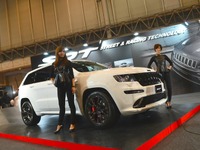 【東京オートサロン13】ジープ、HEMI搭載のグランド チェロキー SRT8を公開 画像