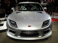 【東京オートサロン13】トヨタ GRMN SPORTS FR Concept PLATINUM［詳細画像］ 画像