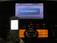 【実験】最新au端末『W21T』、どうやればカーウイングスで使えるのか 画像