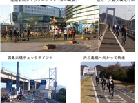 本四高速、「しまなみ縦走2013」を実施…3月23、24日 画像