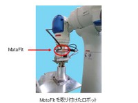 安川電機、ロボットの自立性を支援する6軸力センサユニットを発売 画像