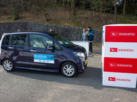 【ダイハツ ムーヴ 改良新型】衝突回避支援システムは軽自動車初 画像