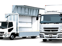 三菱ふそう、80周年記念の特別仕様車を限定発売 画像