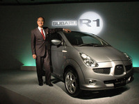 【スバル R1 発表】2+2シーター、3ドアのパーソナル軽 画像