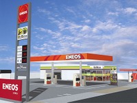 JX日鉱日石、ENEOS Dr.Driveを15年ぶりにリニューアル 画像