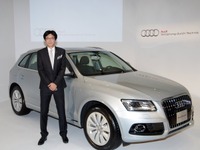 アウディ ジャパン、A8 と Q5 にハイブリッドモデルを追加 画像