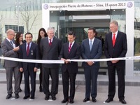 フォルクスワーゲン、メキシコに新エンジン工場を開所 画像