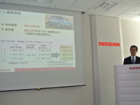 【日産 リーフ 値下げ】国と自治体の補助金で100万円台も可能に…片桐副社長 画像