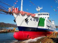 津軽海峡フェリー、大間～函館間を新造船「大函丸」で運航…乗用車60台積載可能 画像