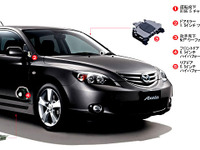 マツダ アクセラ 限定車に BOSE サウンドシステムが標準装備 画像