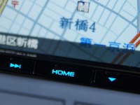 【ケンウッド彩速ナビ】ホームキーからすべてが始まる 画像