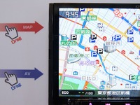 【ケンウッド彩速ナビ】ハードキーを減らし、外枠をフルに活用 画像