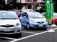 カレコ、カーシェア業界初の3時間パックを導入 画像