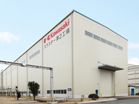 川崎重工、旋回式スラスター レックスペラ 新工場を建設 画像
