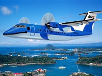 天草エアライン、2月24日にプレミアムフライト…即日完売 画像