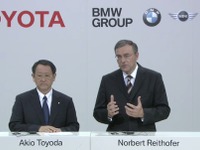 【トヨタ BMW 協業開始】正式契約を締結…FCシステム、スポーツカー、軽量化分野で共同開発に着手 画像