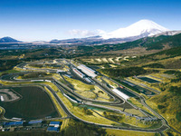 【新聞ウォッチ】F1観客「我慢の限界」富士スピードウェイに賠償命令 画像