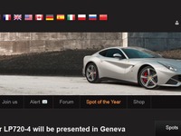 ランボルギーニ、50周年記念車はアヴェンタドールLP720-4か…720psへパワーアップ 画像