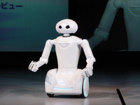 【ロボット新時代写真蔵】トヨタ パートーナーロボット、万博を前に進化 画像