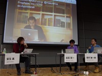 【CROSS 2013】アプリ開発者が語る、HTML5のいいところ・悪いところ 画像