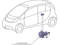 【リコール】三菱 i-MiEVなど3車種…制動距離が長くなるおそれ 画像
