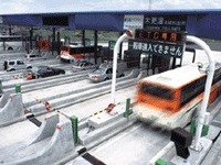 ITSの障害---警察が交通情報の開放へ 画像