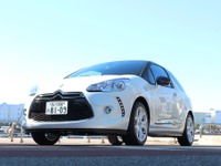 シトロエン DS3 に100台の限定車、ウルトラマリン発売 画像